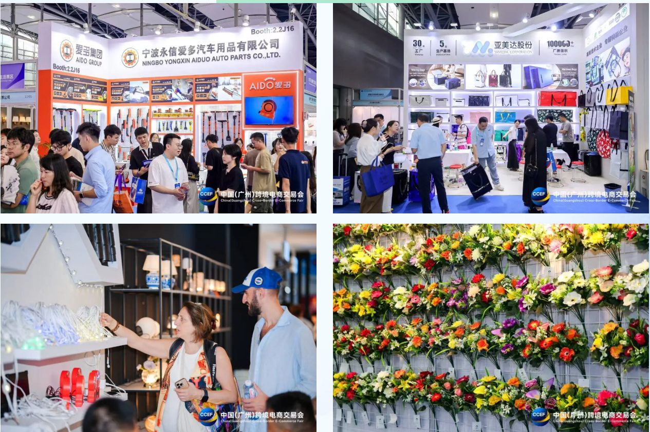 QQ20260810-101007.png